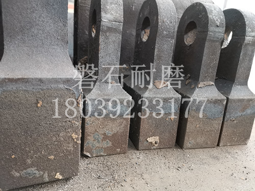 破碎機(jī)錘頭 破碎機(jī)錘頭